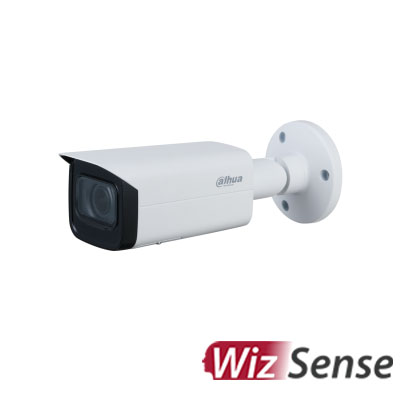 IPC-HFW3241TP-ZS 2 Мп IP видеокамера с Искусственным интеллектом