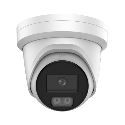 DS-2CD2347G3-LIY - 4МП IP видеокамера с микрофоном Hikvision DS-2CD2347G3-LIY - 4МП IP видеокамера с микрофоном Hikvision