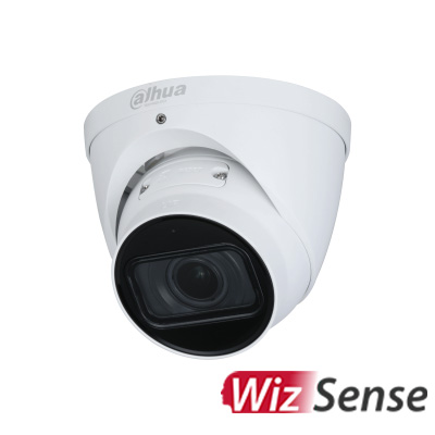 IPC-HDW2441TP-ZS 4 Мп IP видеокамера с моторизованным объективом и микрофоном