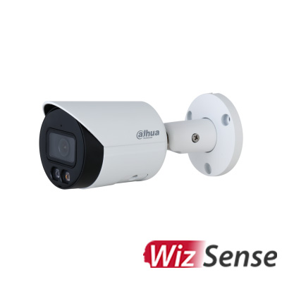 IPC-HFW2449SP-S-IL (2.8мм) 4Мп IP видеокамера Smart Dual Light