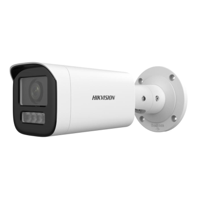 IP видеокамера Hikvision DS-2CD1643G2-LIZU IP видеокамера Hikvision DS-2CD1643G2-LIZU