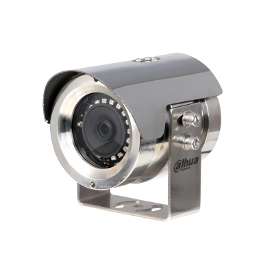 SDZW2000T-SL 2Мп антикоррозийная IP видеокамера Dahua