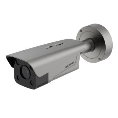 IP видеокамера Hikvision DS-TCG406-E(12V/PoE)(2812) IP видеокамера Hikvision DS-TCG406-E(12V/PoE)(2812)