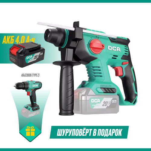 Набор инструмента DCA ADZC22 (TYPE ADDKIT2401)