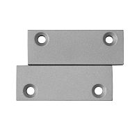 Датчик открытия Hikvision DS-PD1-MC-MS